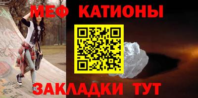 бошки Лесосибирск