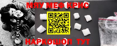 дурь Малоярославец