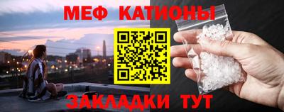 spice Ликино-Дулёво