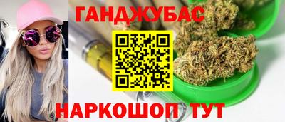spice Ликино-Дулёво