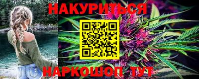 spice Ликино-Дулёво