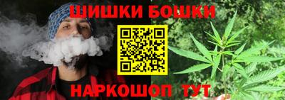 скорость Мариинск