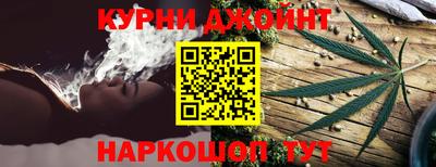 spice Ликино-Дулёво