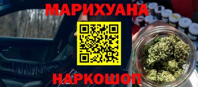 spice Ликино-Дулёво