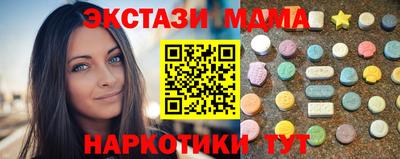 spice Ликино-Дулёво