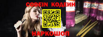 spice Ликино-Дулёво