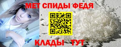 бошки Лесосибирск