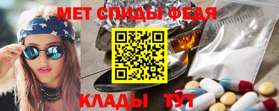 бошки Лесосибирск