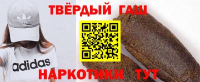 бошки Лесосибирск