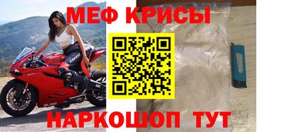 синтетический гашиш Ливны